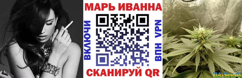 Наркотические вещества Элиста А ПВП  Кокаин  МЕФ  Конопля 