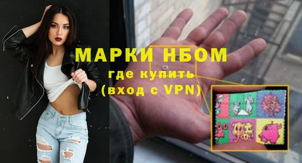 2c-b Алексеевка