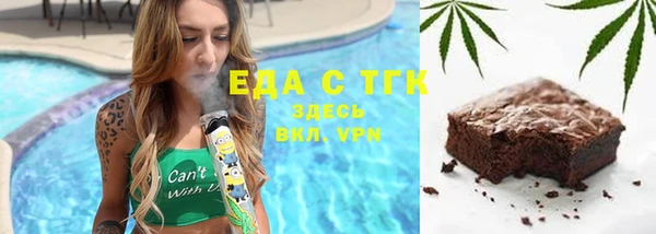 альфа пвп VHQ Алзамай