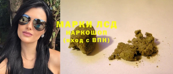 apvp Зеленодольск