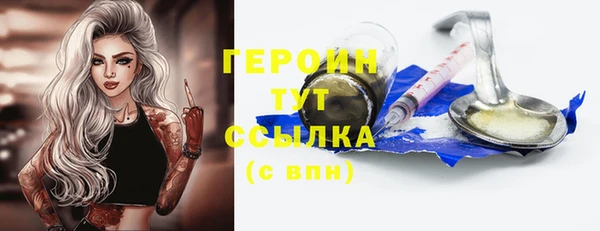 а пвп мука Зеленокумск