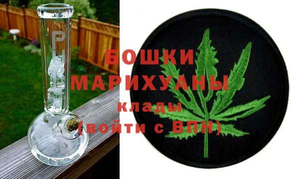 а пвп мука Зеленокумск