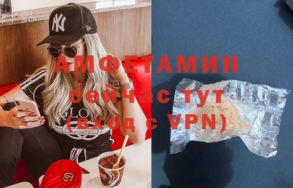 2c-b Алексеевка