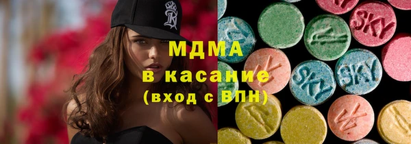 apvp Зеленодольск