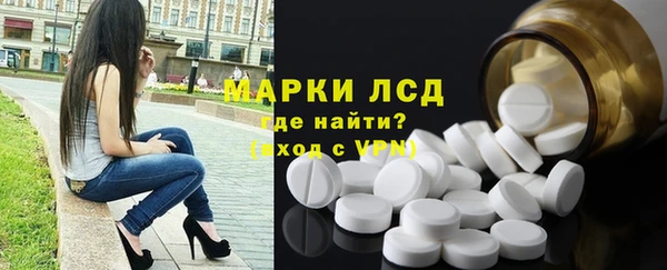 дмт Алексин