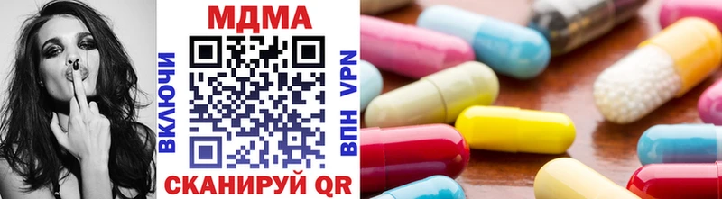 omg ССЫЛКА  Элиста  МДМА VHQ 